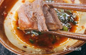 Braised Beef Shank