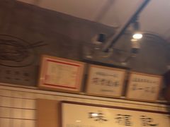 -味福记·本地特色菜(八一万达广场店)