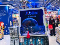 -TOYSRUS玩具反斗城(正大广场店)