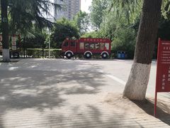 -西安市长乐公园