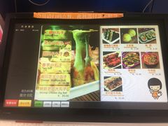 -2路车站小丸子(青泥洼桥店)