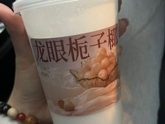 龙眼栀子椰-阿嬷手作(成都万象城店)