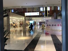 -北京华联购物中心(同成街店)