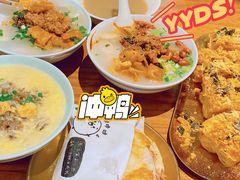 -小豆海棠(人民南路店)