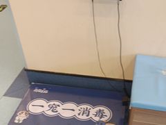 -萌兽医馆·犬猫专科·眼科中心·宠物医院(朝阳门分院)