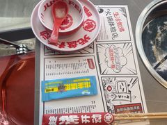 -生活如沸·顺德水牛奶火锅(大学路店)