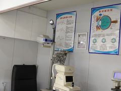 -宏宇眼镜蔡司依视路折扣店(兆佳眼镜城店)