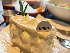 -gaga(北京新中关购物中心店)