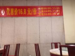 -金鼎轩(方庄天坛店)