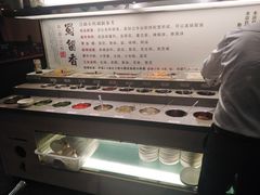 自助调料区-蜀留香火锅·始于1999·原四川老火锅(白堤路店)