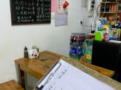 -阿姨小肉摊(同济西苑店)