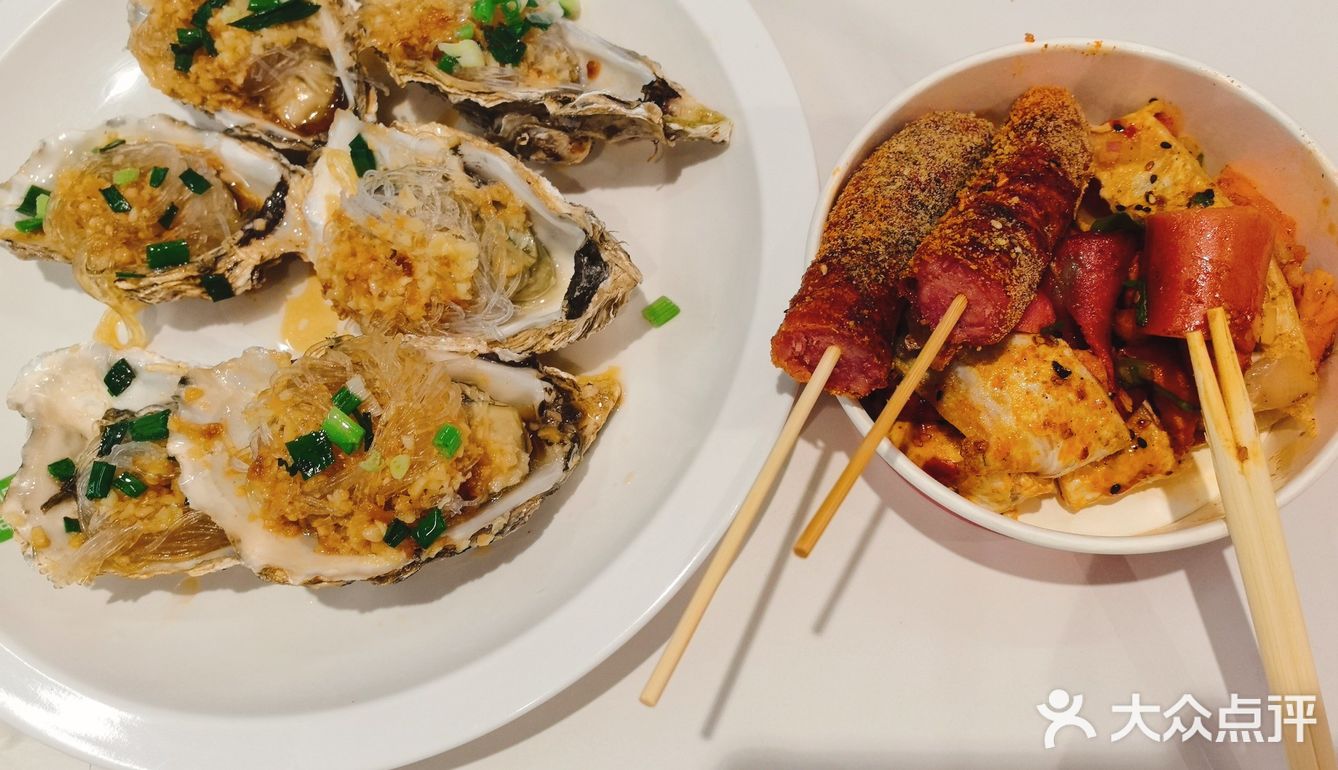 外卖使我快乐！今天又被美食诱惑