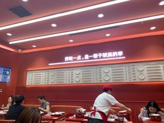 -喜家德虾仁水饺(长泰广场店)