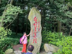 -庐山风景区花径公园