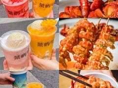 -吼堂老火锅(太古里总店)