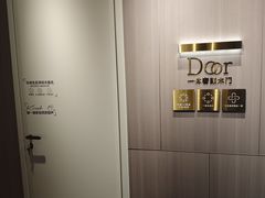 -索菲亚衣柜橱柜全屋定制(真北红星店)