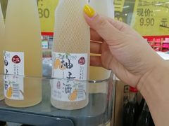 -华润万家(凯德和平广场店)
