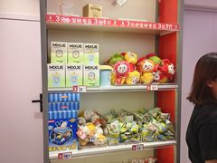 -蜜雪冰城(托乐嘉店)