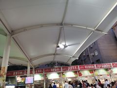 -鲁班喜悦酒店