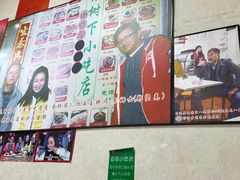 -亚忠小吃店(曾厝垵店)
