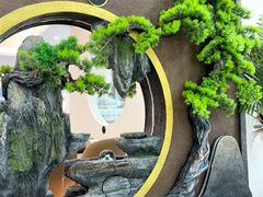 -紫藤园·天目湖大鱼头(南山竹海店)