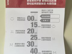 -西少爷(五道口店)