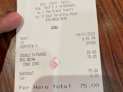 -FATBURGER 特富客汉堡(外交公寓店)