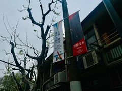 -上海静安昆仑大酒店