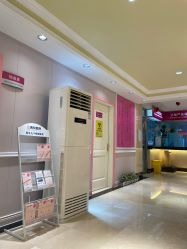 -北京俪婴妇产医院(朝阳大悦城店)