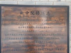 -上海交通大学董浩云航运博物馆