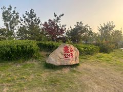 -青岛海景花园大酒店