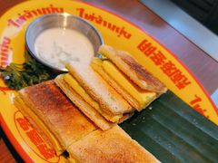 -泰盏鬼·颓废冬阴(陈家祠扬韬店)