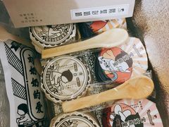 -钢管厂五区小郡肝串串香(南山店)
