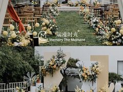-瑞漫时光婚礼创意设计Remember The Time