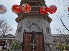 -正阳书局(西四南大街店)