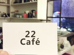-22cafe