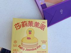 -好利来(七宝领展广场店)