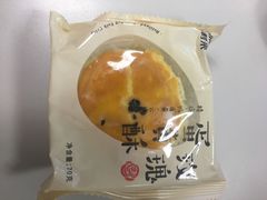 -好利来(朝外店)