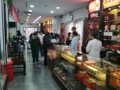 -粤海大药房(粤海广场店)