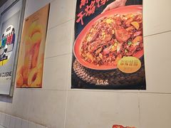 -馬伍旺川菜(江北虹悦城店)