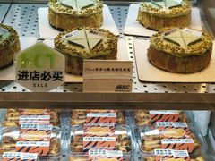 -君之狮子山·轻糖烘焙(松江印象城店)