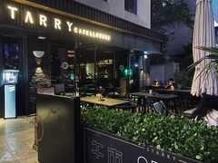 -STARRY CAFE & LOUNGE BAR(高新店)