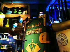 -蓝精灵乐园·世茂精灵之城主题乐园