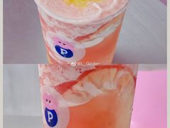 -PINTEA LAB(北京路店)