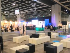 -香港会议展览中心演讲厅