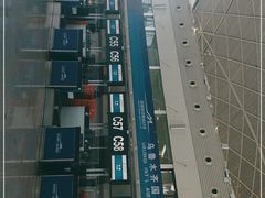 -乌鲁木齐天山国际机场-T3航站楼