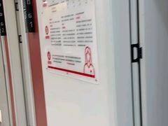 -御宝贝24h宠物医院·转诊中心·CT核磁血透中心(厦门总院)