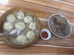 -鑫旺旺汤包(总店)