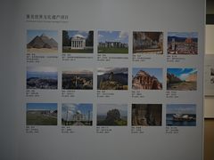 -良渚博物院