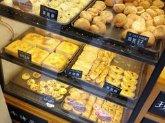 门面-牛诗诗现烤蛋糕(观前街专门店)